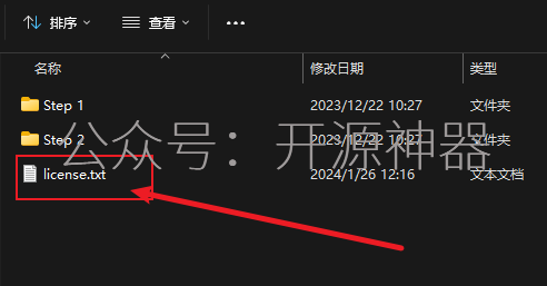 ansys界面是日文